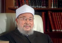 Umat Islam Berduka, Ketua Persatuan Ulama Muslim Internasional Syaikh Yusuf Al Qaradlawy Wafat