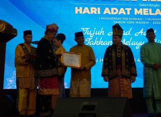 Dinilai Peduli Adat Budaya Melayu Jambi, Pemkab Bungo Terima Penghargaan