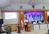 Bappeda Bungo Gelar Musrenbang RPJPD 2025-2045, Bahas Rencana Pembangunan untuk 20 Tahun Kedepan