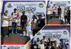 Lomba Burung JADI Cup 1 Berlangsung Sukses