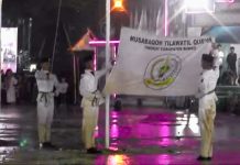 Berjibaku Ditengah Hujan, Paskibra STQ ke-2 Kabupaten Bungo Laksanakan Tugas dengan Mantap