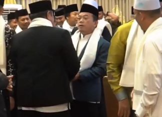 Pengukuhan Pengurus MUI Jambi, Al Haris Tegaskan Pentingnya Peran MUI sebagai Penyangga Umat